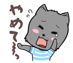 LET'S GO Takkun! sticker #1382773
