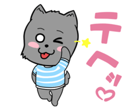 LET'S GO Takkun! sticker #1382774