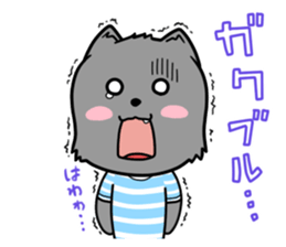 LET'S GO Takkun! sticker #1382775