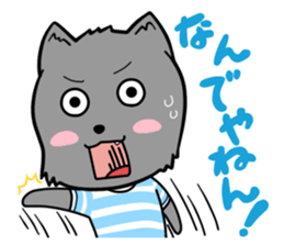 LET'S GO Takkun! sticker #1382778
