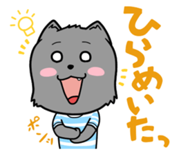 LET'S GO Takkun! sticker #1382779