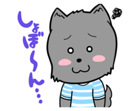 LET'S GO Takkun! sticker #1382780