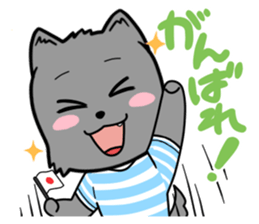 LET'S GO Takkun! sticker #1382781