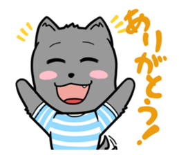LET'S GO Takkun! sticker #1382784