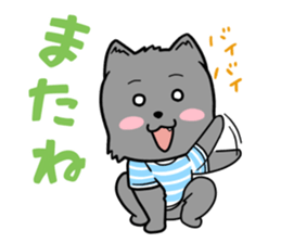 LET'S GO Takkun! sticker #1382785