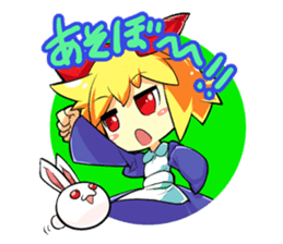 Rabi Laby sticker #1382826