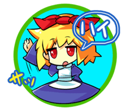 Rabi Laby sticker #1382829
