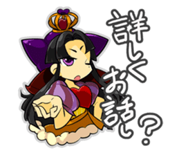 Rabi Laby sticker #1382834