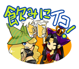 Rabi Laby sticker #1382835