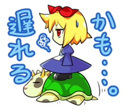 Rabi Laby sticker #1382839