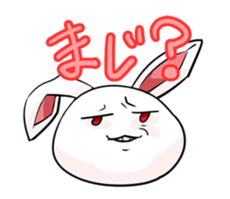 Rabi Laby sticker #1382848