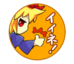 Rabi Laby sticker #1382851