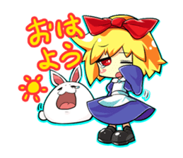 Rabi Laby sticker #1382854