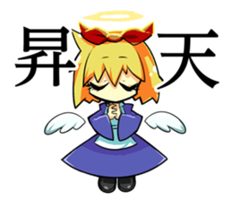 Rabi Laby sticker #1382856