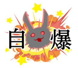 Rabi Laby sticker #1382857