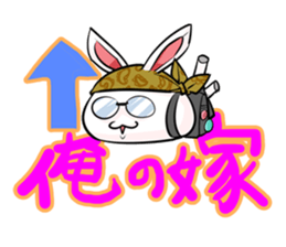 Rabi Laby sticker #1382864