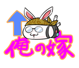 Rabi Laby sticker #1382864