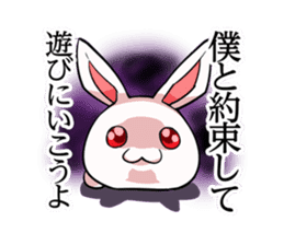 Rabi Laby sticker #1382865