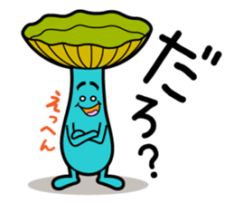 Sassy Mushrooms Sticker sticker #1382869