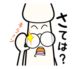 Sassy Mushrooms Sticker sticker #1382873