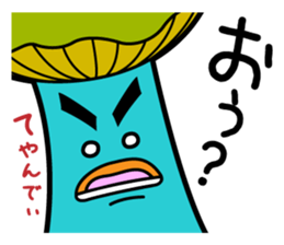 Sassy Mushrooms Sticker sticker #1382878