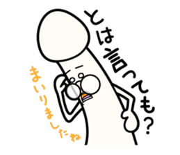 Sassy Mushrooms Sticker sticker #1382880