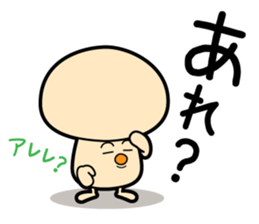 Sassy Mushrooms Sticker sticker #1382881