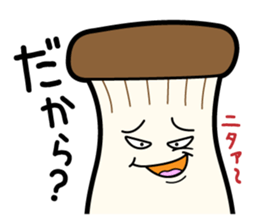 Sassy Mushrooms Sticker sticker #1382883