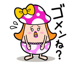 Sassy Mushrooms Sticker sticker #1382884