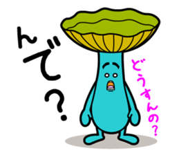 Sassy Mushrooms Sticker sticker #1382888