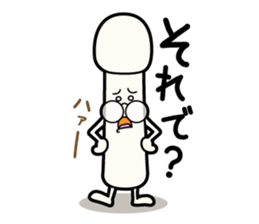 Sassy Mushrooms Sticker sticker #1382889