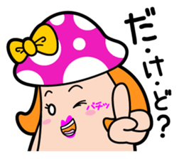 Sassy Mushrooms Sticker sticker #1382891