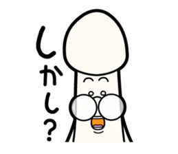 Sassy Mushrooms Sticker sticker #1382895