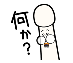 Sassy Mushrooms Sticker sticker #1382900