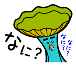Sassy Mushrooms Sticker sticker #1382901