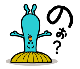 Sassy Mushrooms Sticker sticker #1382903