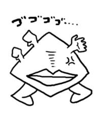 Big-Mouth kun sticker #1382920