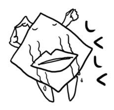 Big-Mouth kun sticker #1382931