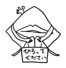 Big-Mouth kun sticker #1382932