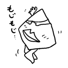 Big-Mouth kun sticker #1382936
