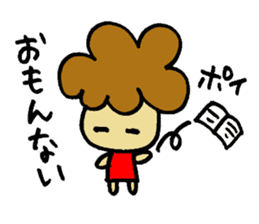 Mokemoke chan Part 2 sticker #1383031
