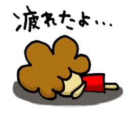 Mokemoke chan Part 2 sticker #1383043