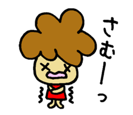 Mokemoke chan Part 2 sticker #1383058
