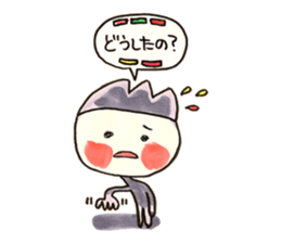 the life of marobee sticker #1383266