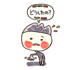 the life of marobee sticker #1383266