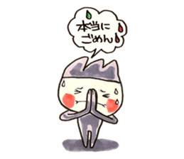 the life of marobee sticker #1383268