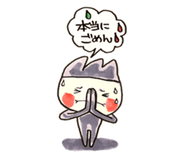 the life of marobee sticker #1383268