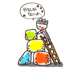 the life of marobee sticker #1383270