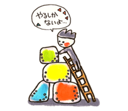 the life of marobee sticker #1383270