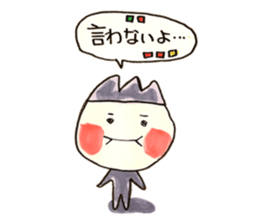 the life of marobee sticker #1383271